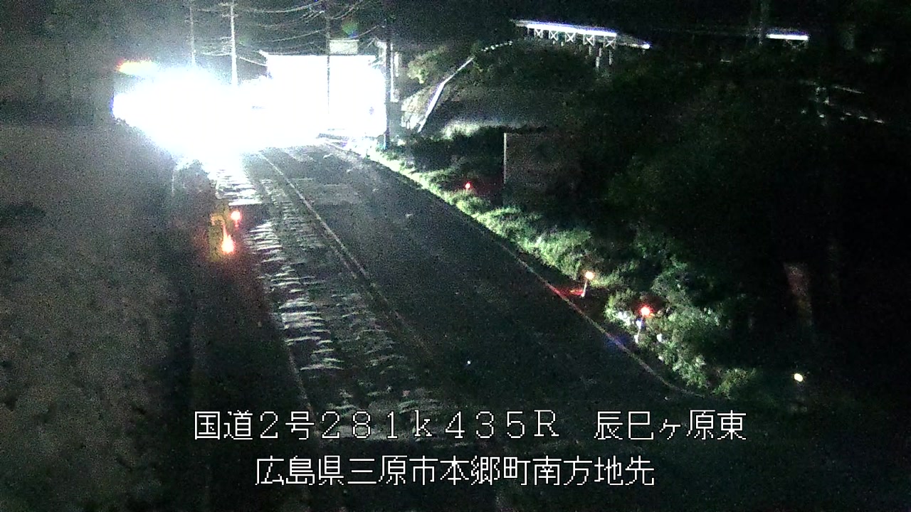 2026年10月18日20時