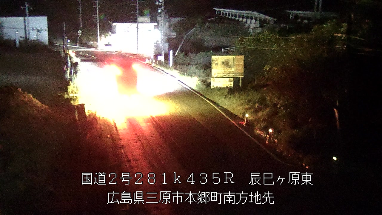 2026年10月19日02時