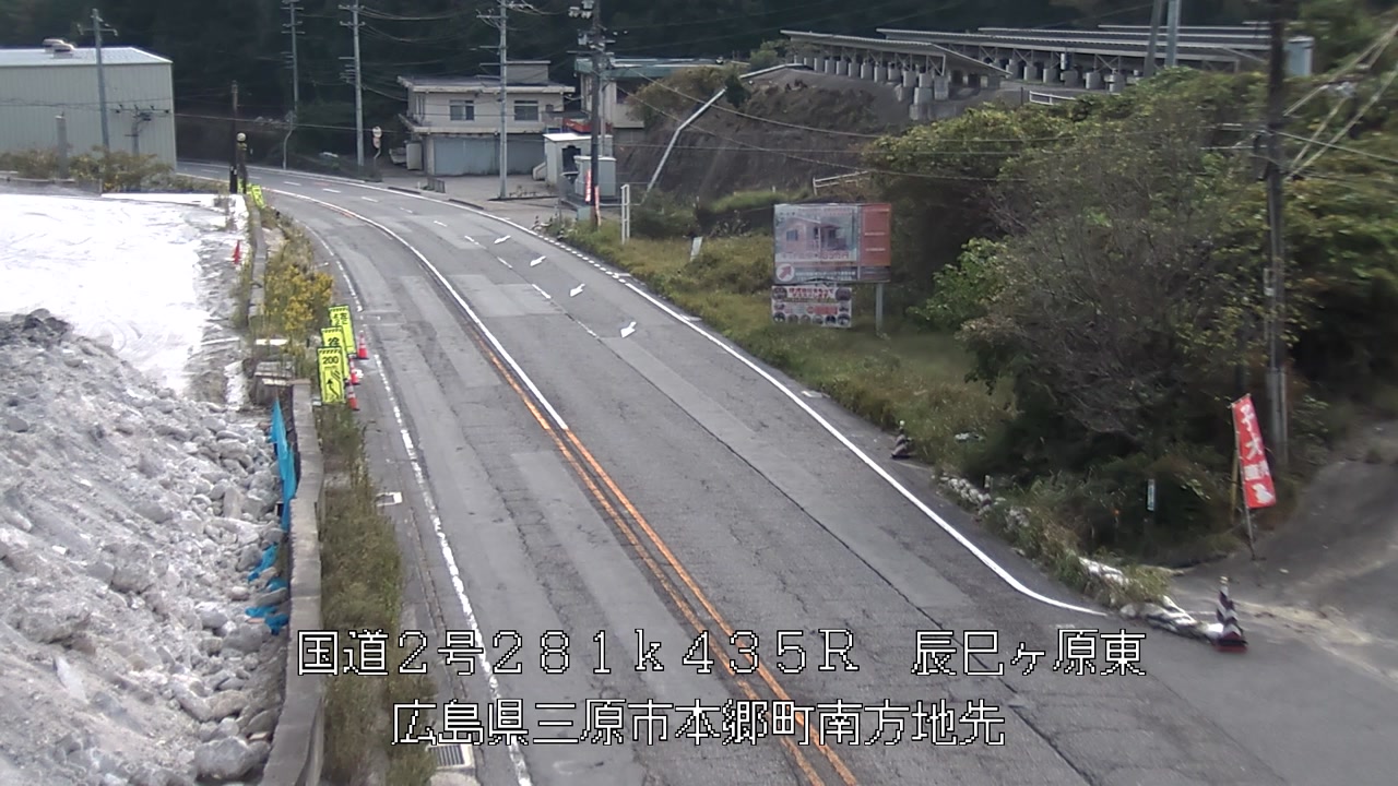 2026年10月19日08時