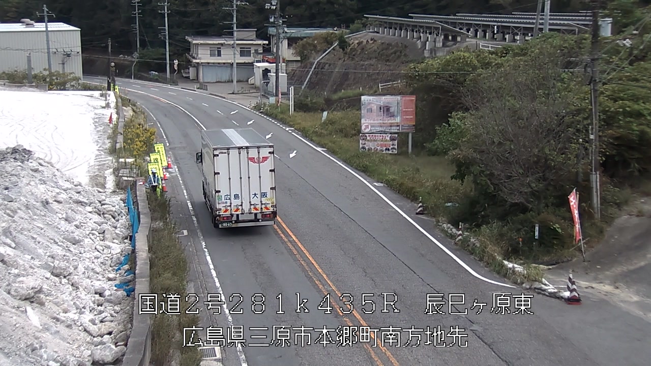 2026年10月19日11時