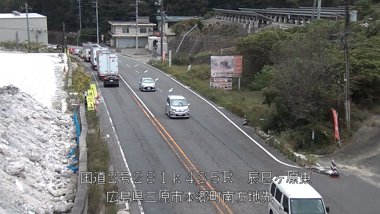 2026年10月19日13時