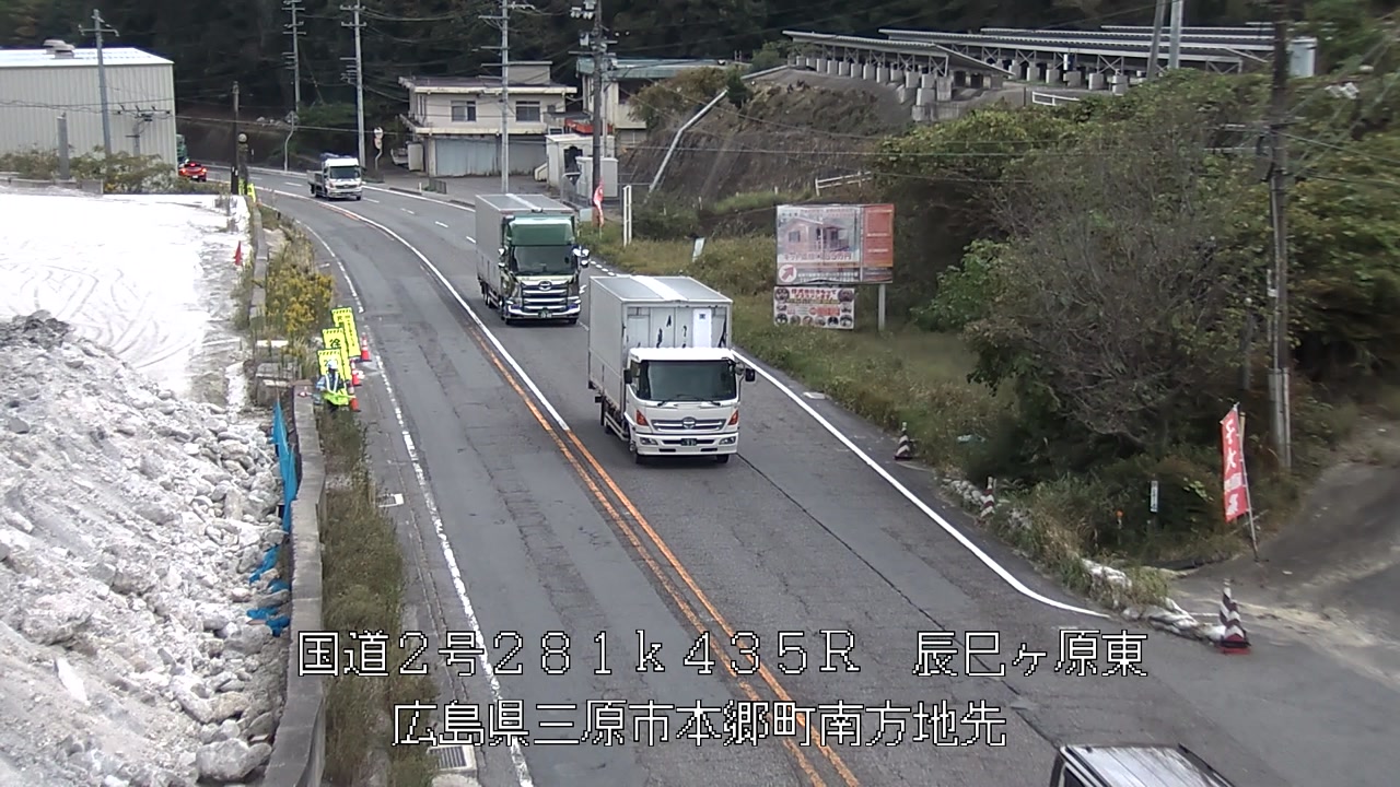 2026年10月19日14時