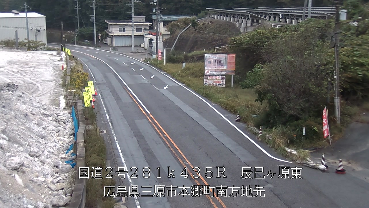 2026年10月19日17時