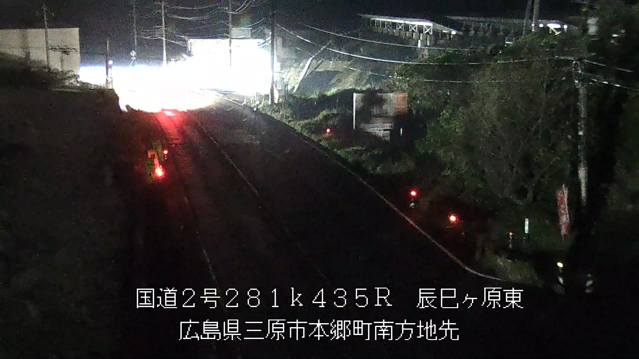 2026年10月19日19時