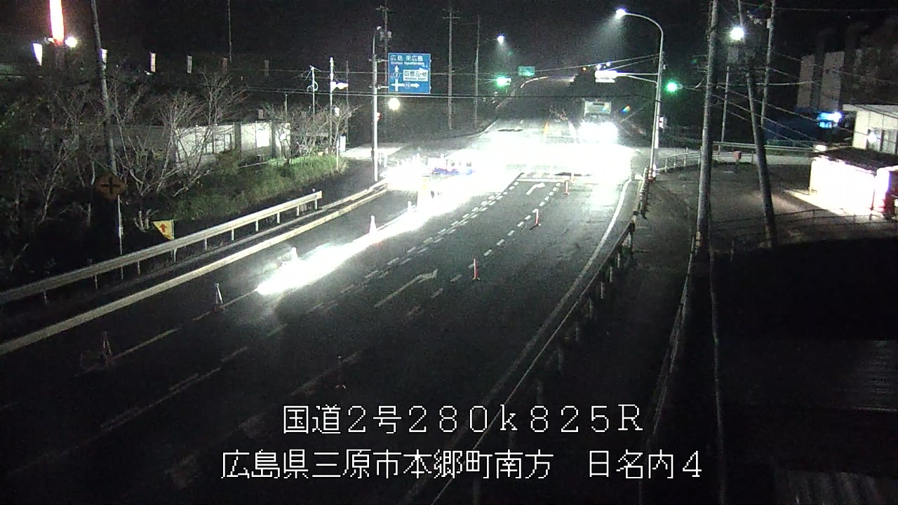 2026年10月19日20時