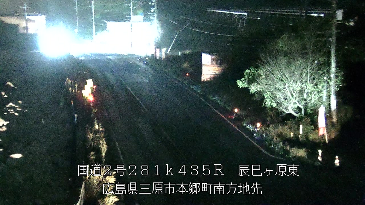 2026年10月19日20時