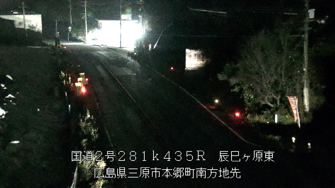 2026年10月19日21時