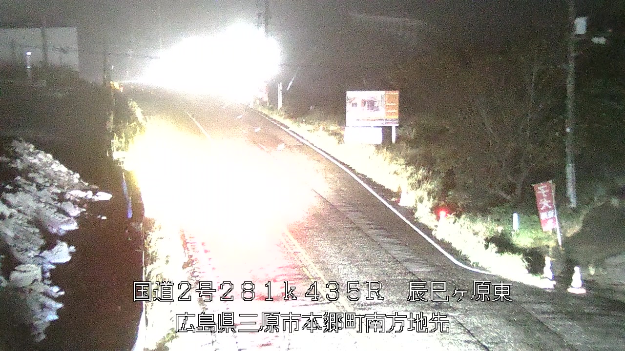 2026年10月19日23時