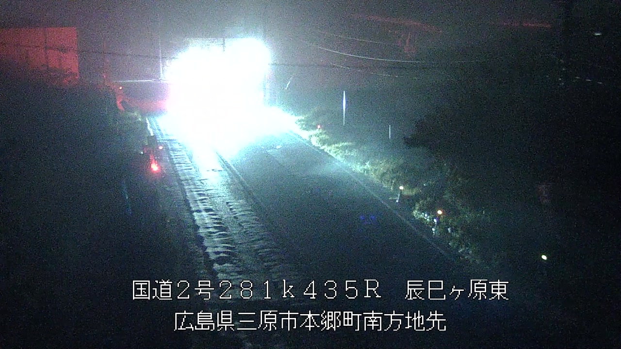 2026年10月20日00時