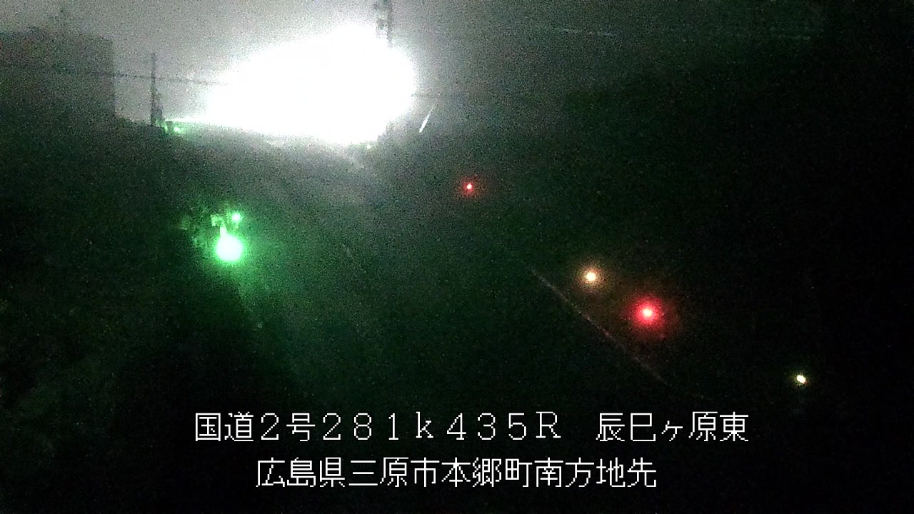2026年10月20日01時