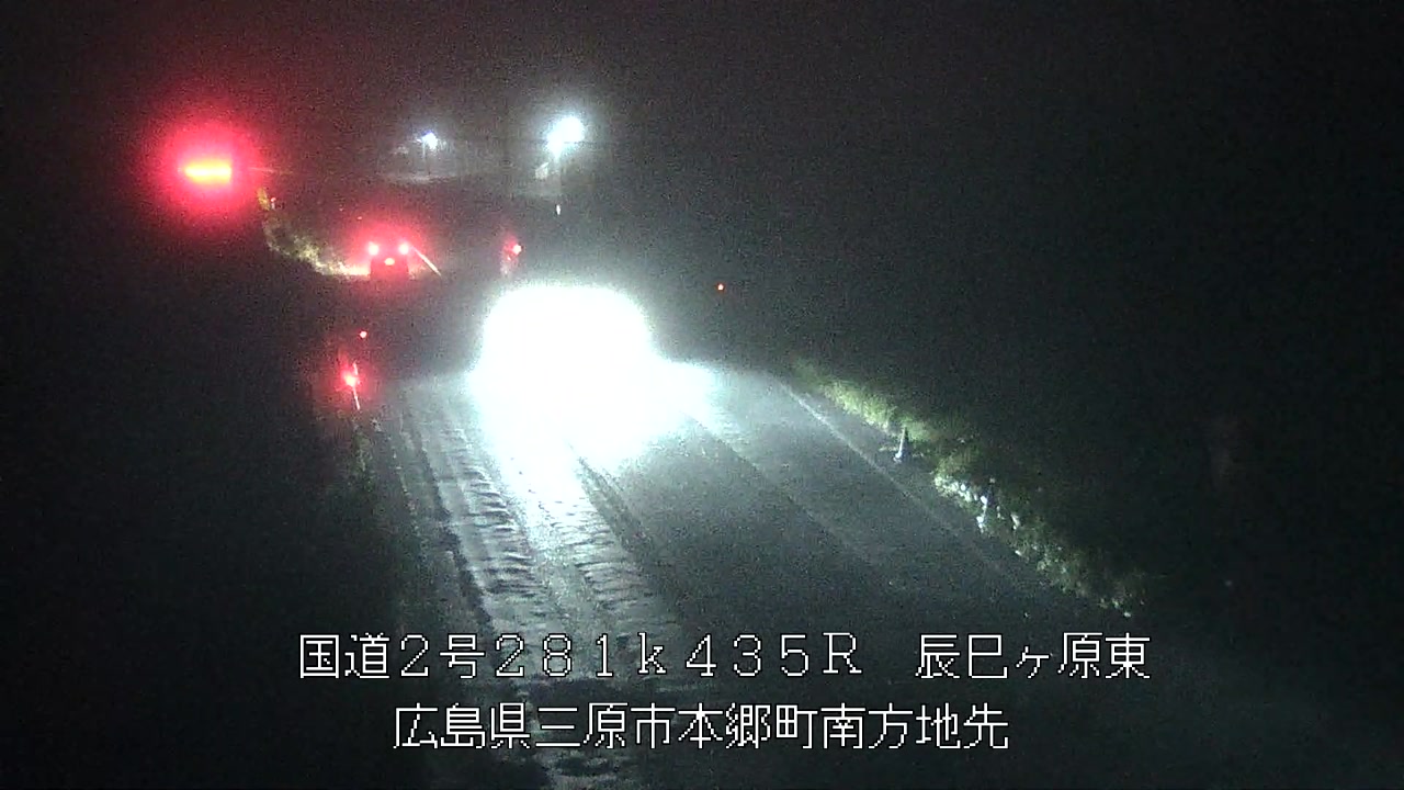 2026年10月20日03時