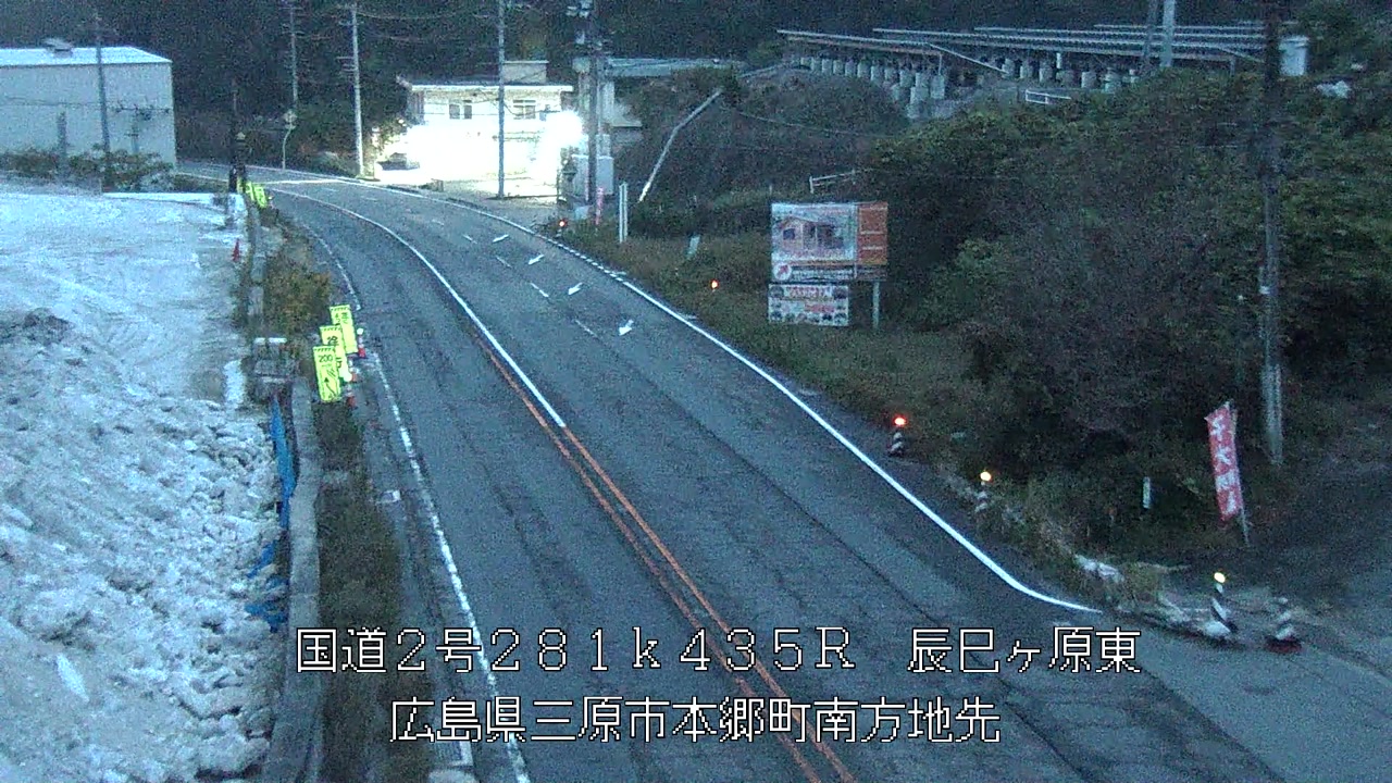 2026年10月20日06時