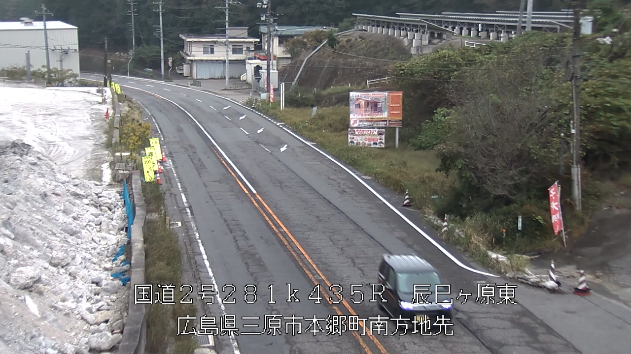 2026年10月20日07時