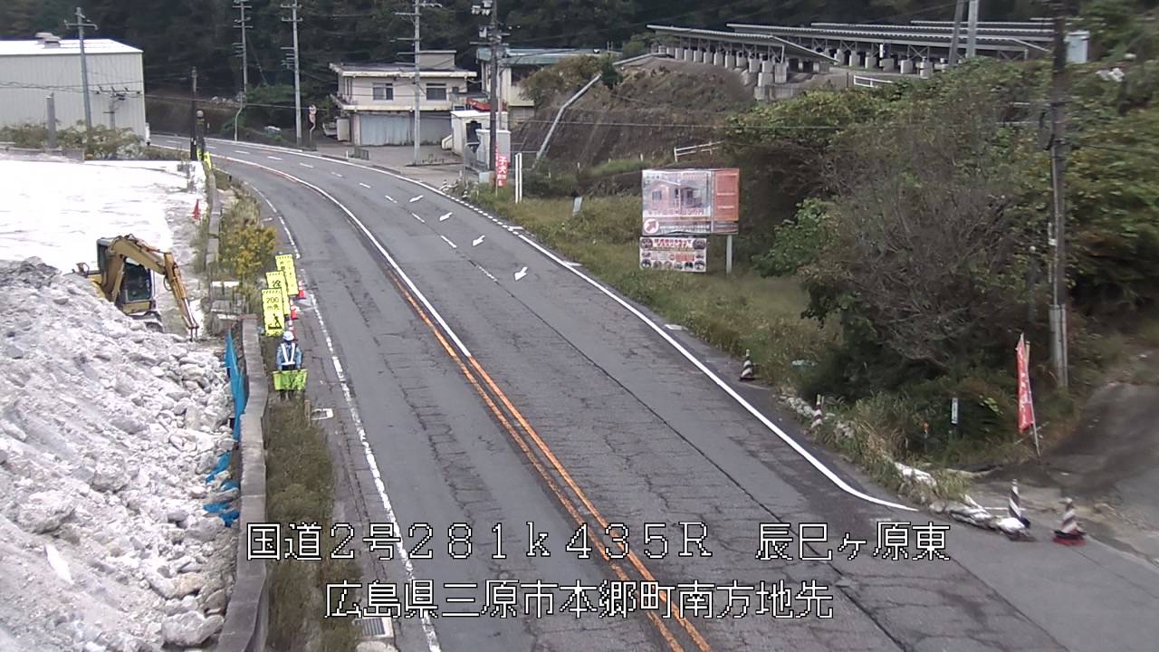 2026年10月20日10時