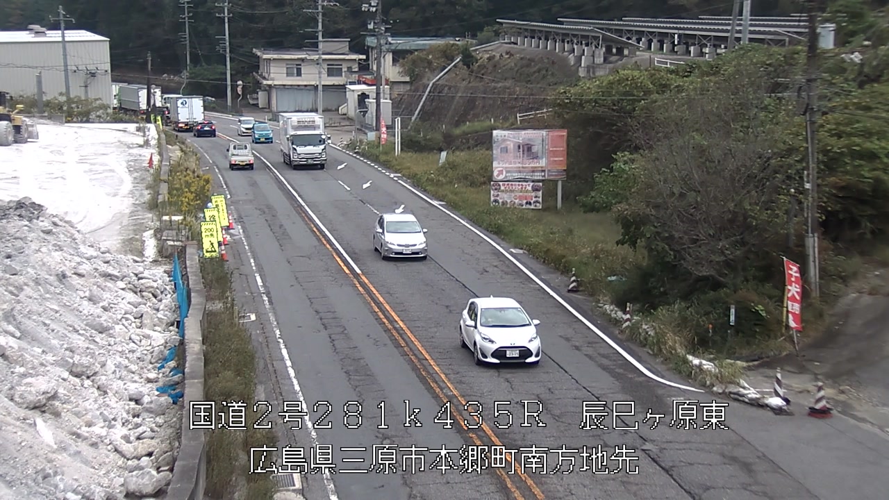 2026年10月20日11時