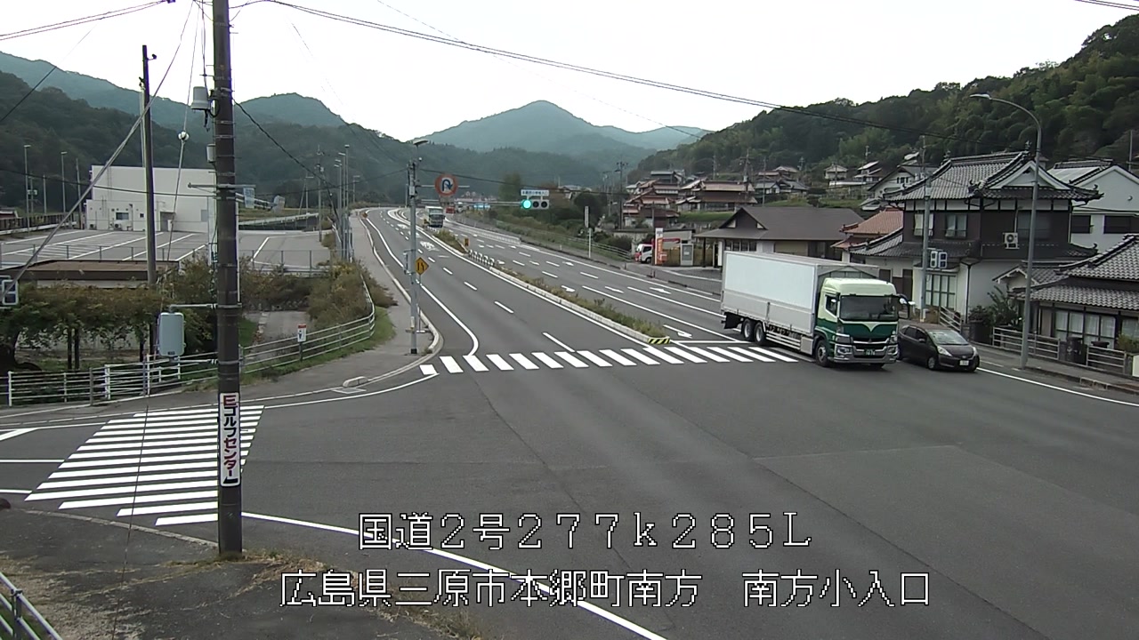 2026年10月20日13時