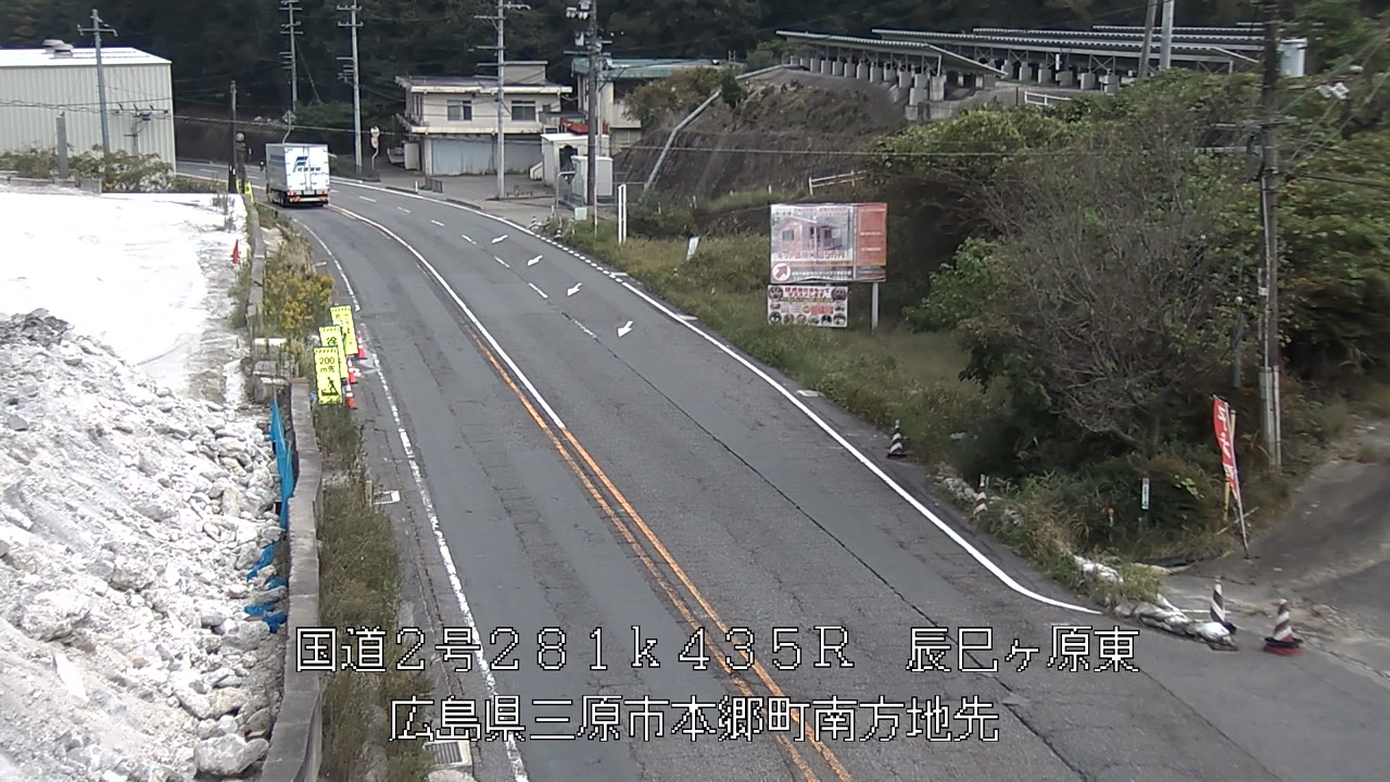 2026年10月20日13時