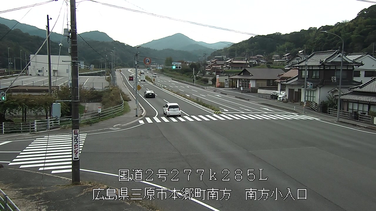 2026年10月20日14時