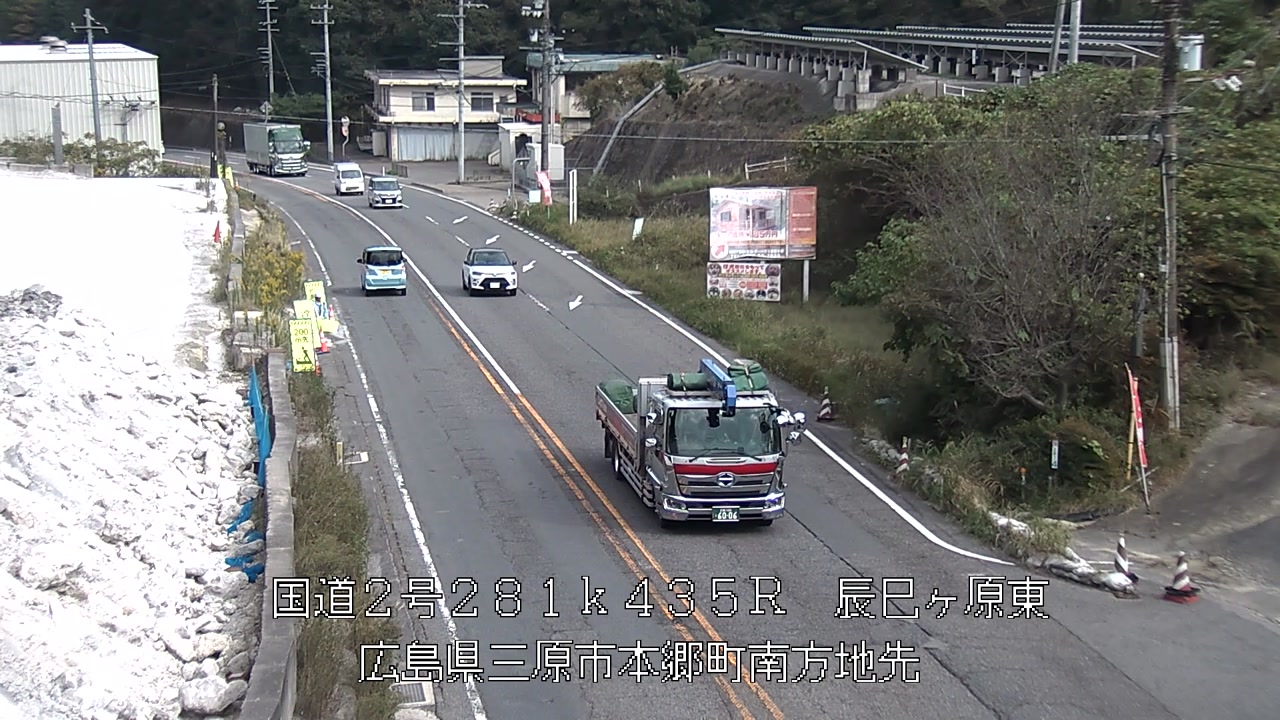 2026年10月20日14時