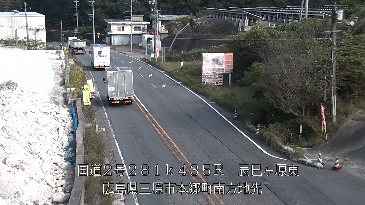 2026年10月20日15時