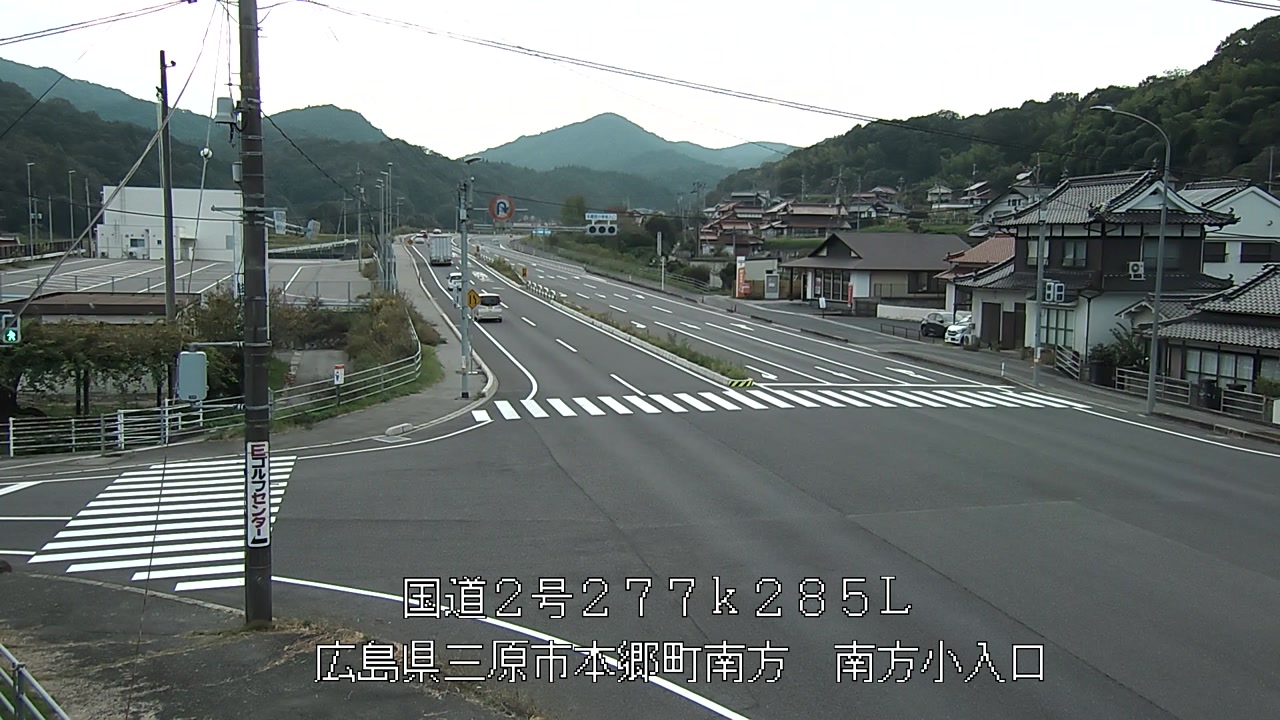 2026年10月20日16時