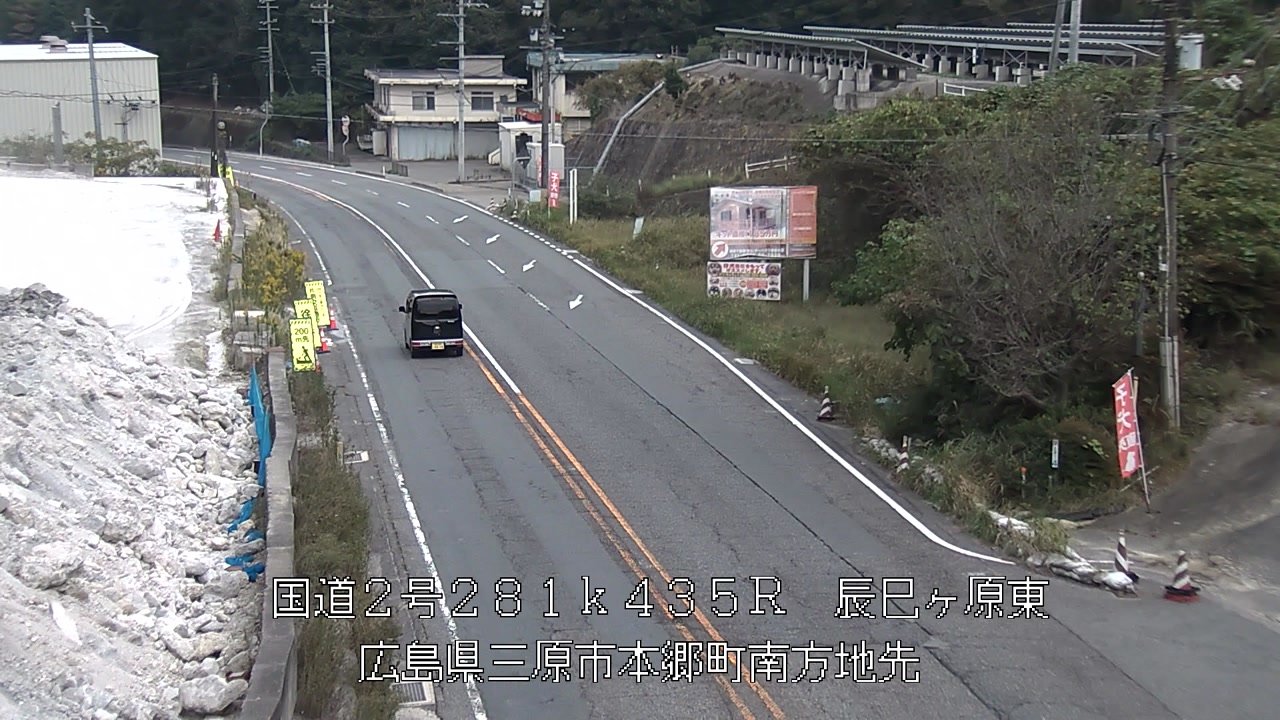 2026年10月20日16時