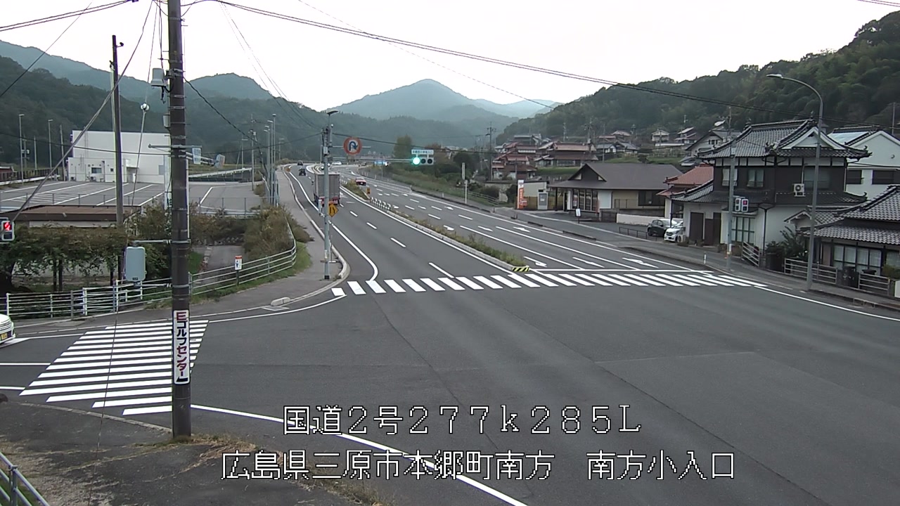 2026年10月20日17時