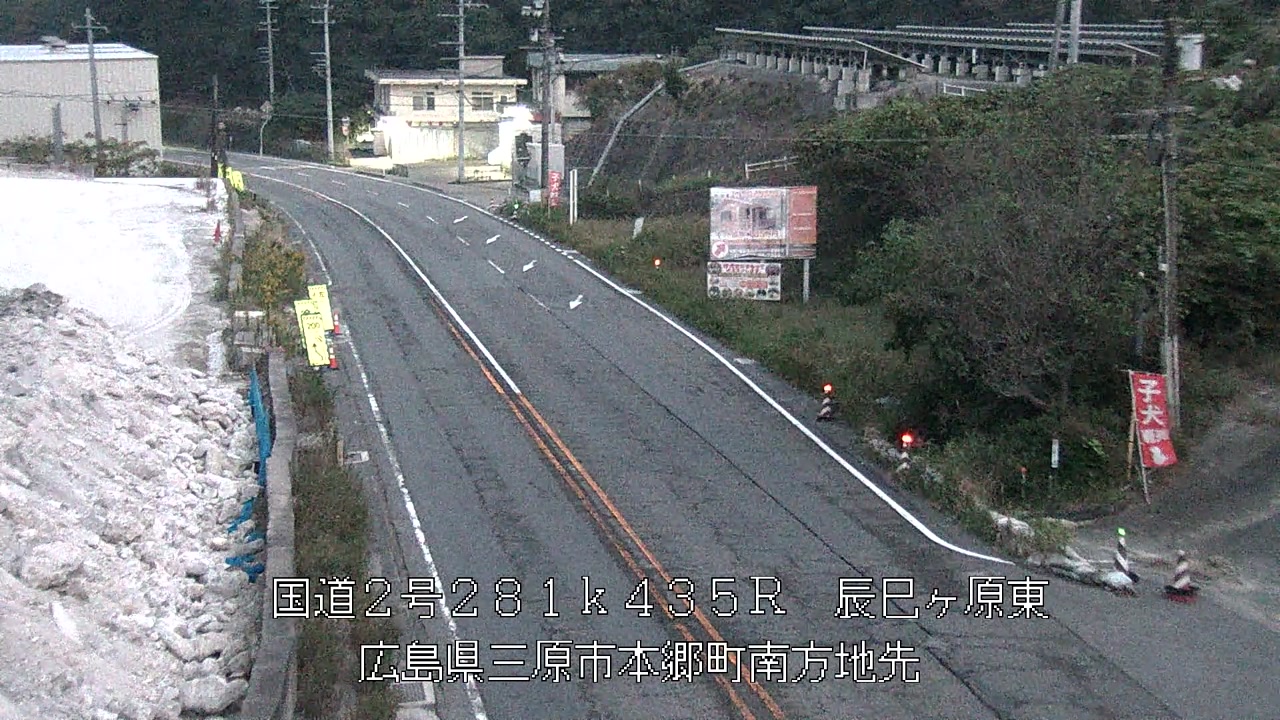 2026年10月20日18時
