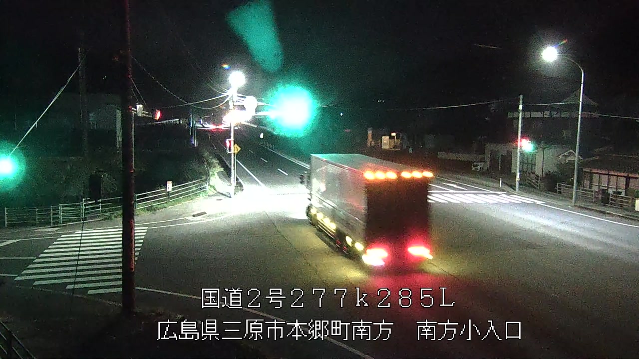 2026年10月20日19時