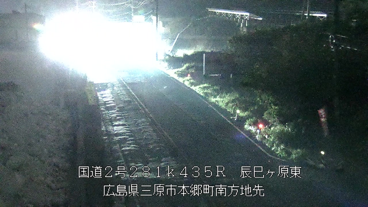 2026年10月20日19時