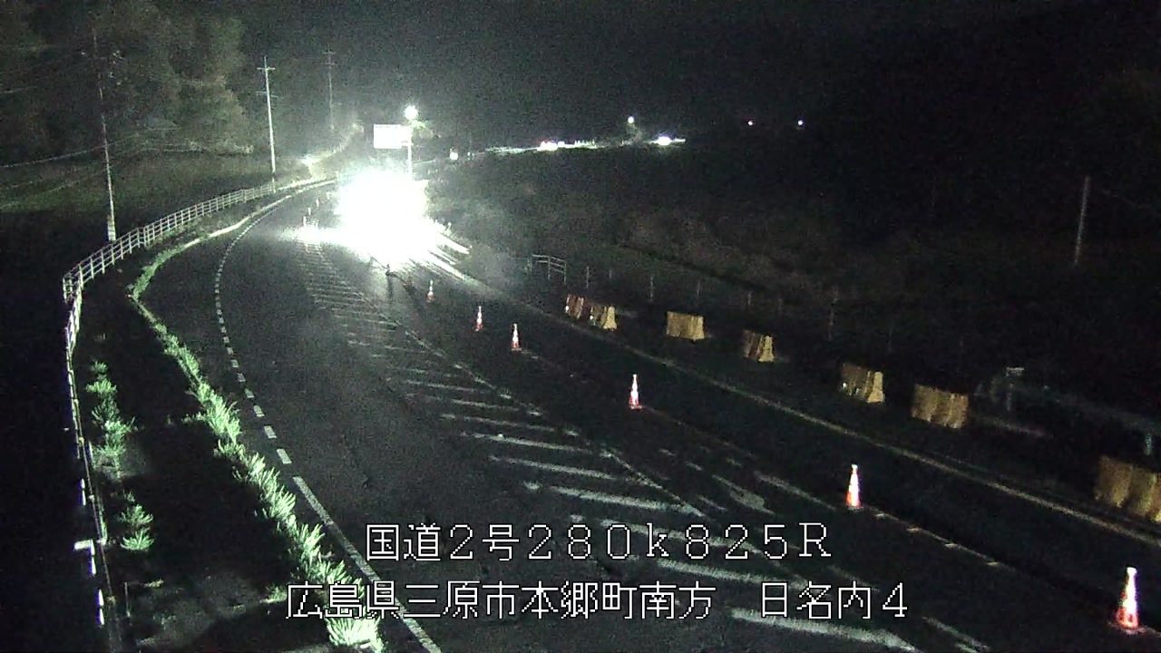 2026年10月20日20時