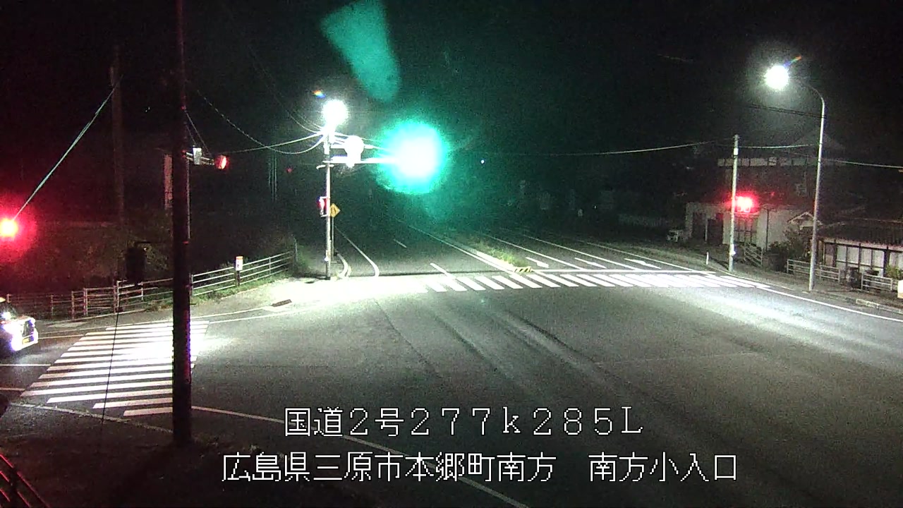 2026年10月20日23時