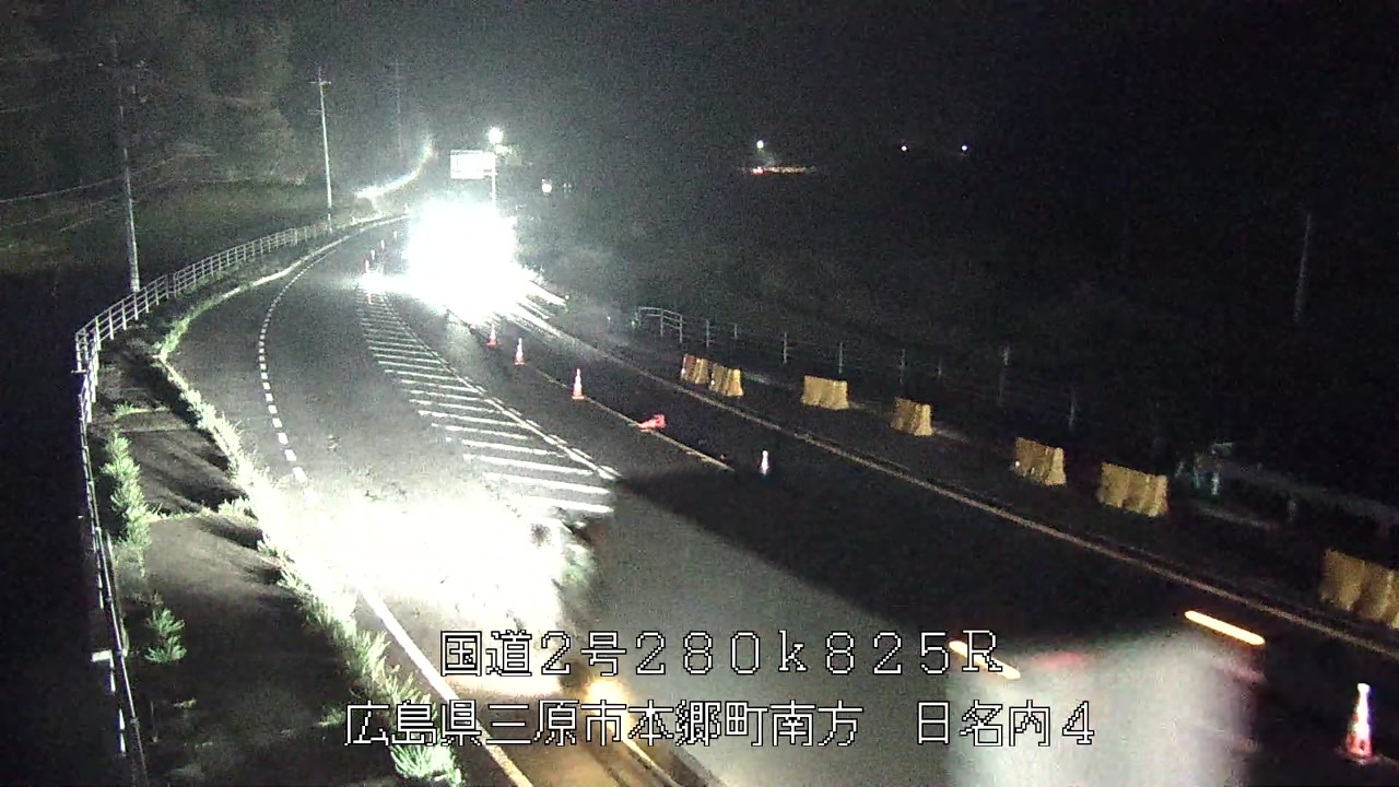 2026年10月20日23時