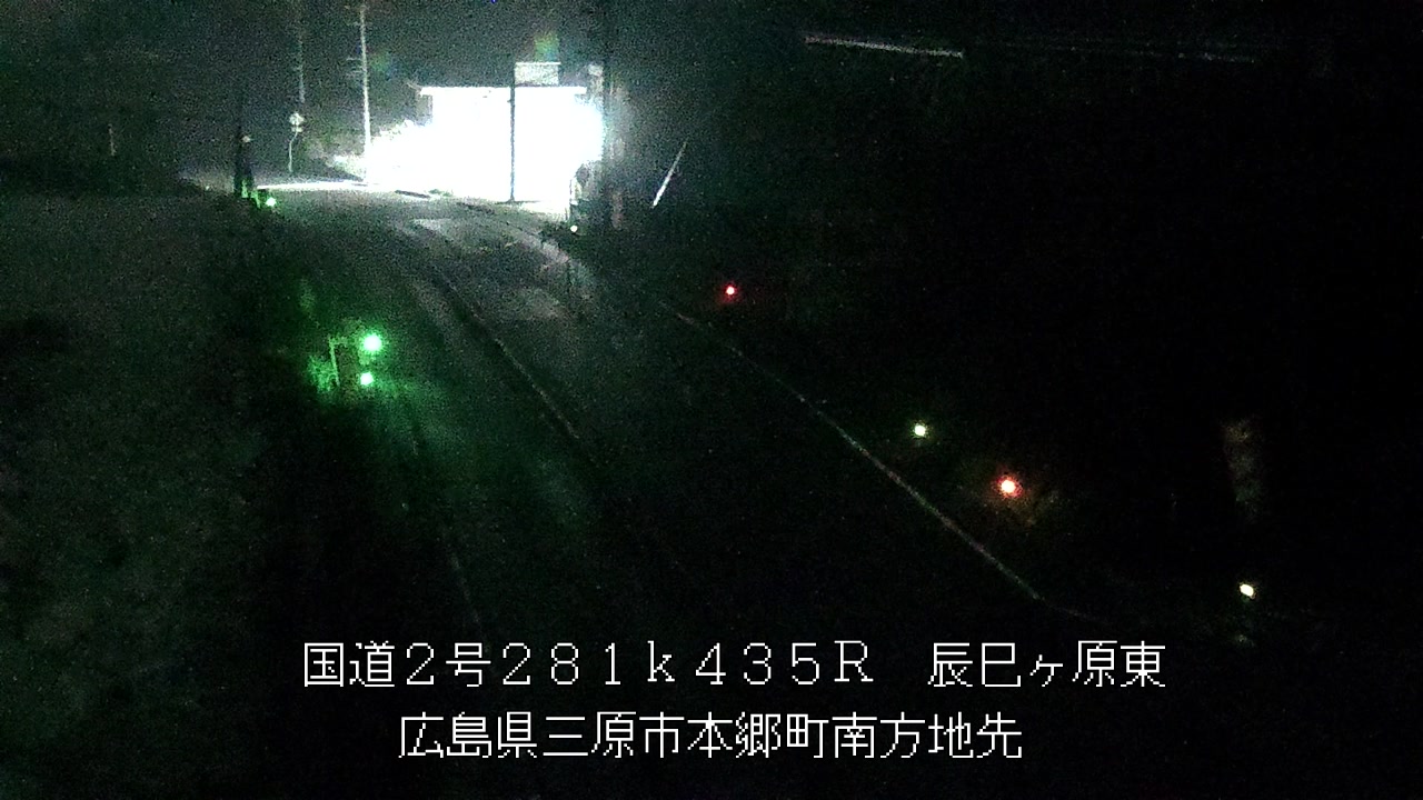 2026年10月20日23時