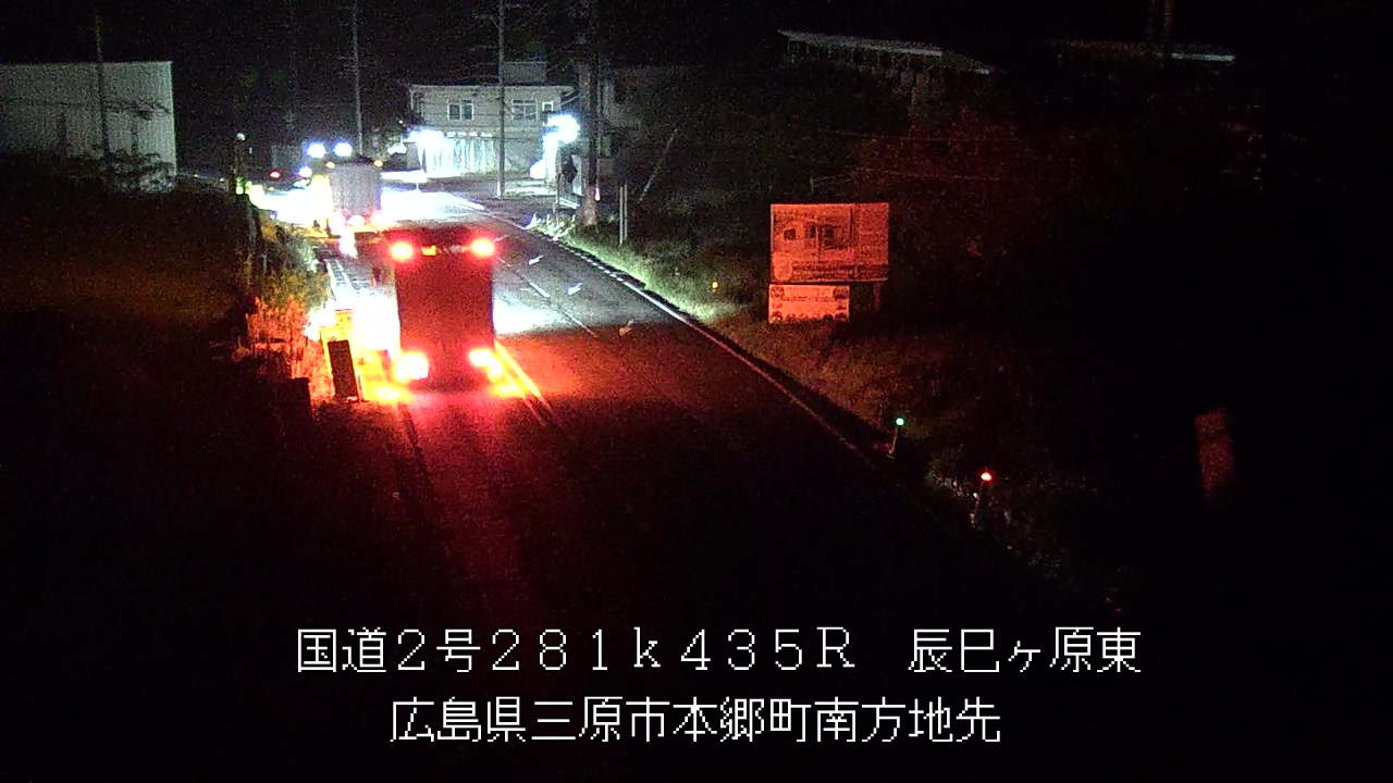 2026年10月21日05時