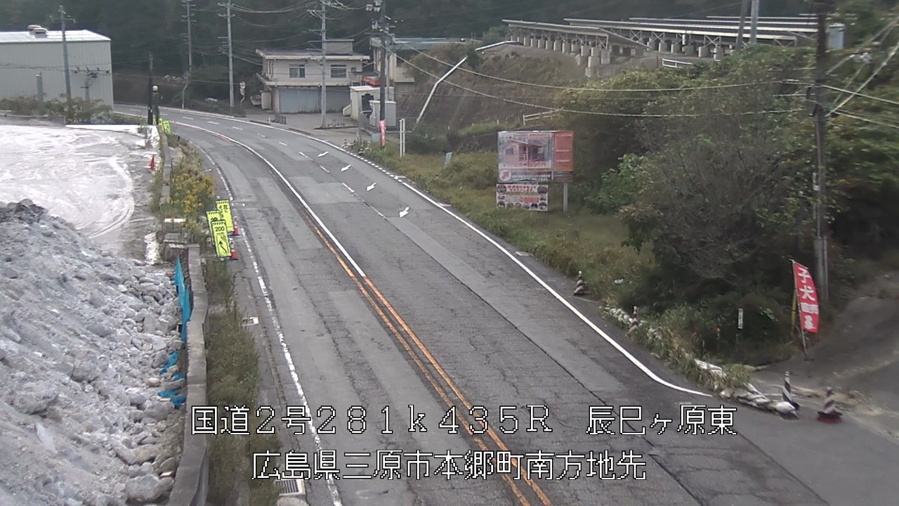 2026年10月21日07時