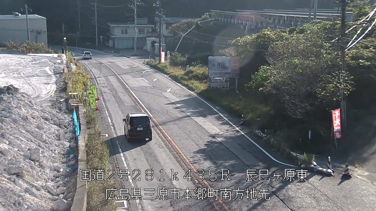 2026年10月21日08時