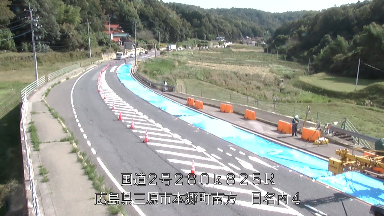 2026年10月21日11時