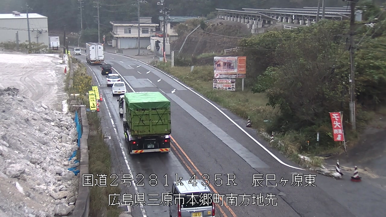 2026年10月21日14時