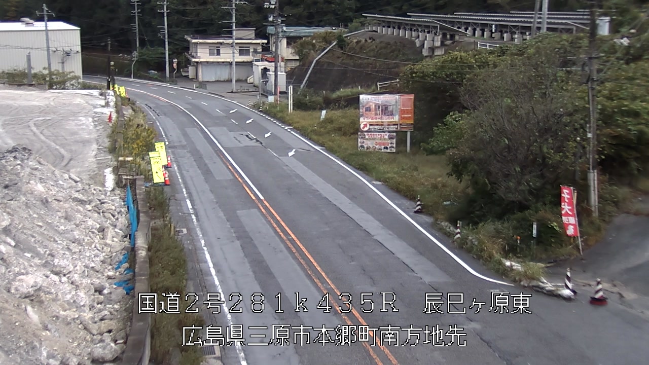 2026年10月21日17時