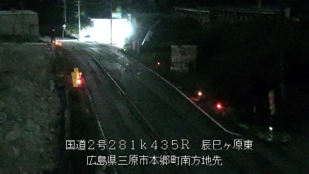 2026年10月21日20時