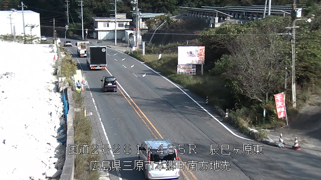 2026年10月22日15時