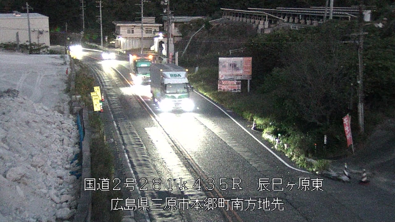 2026年10月22日18時
