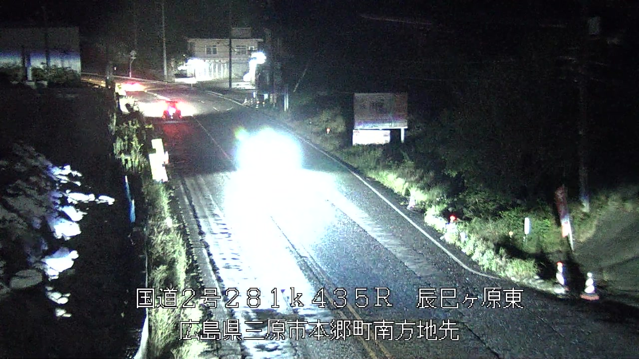 2026年10月22日20時