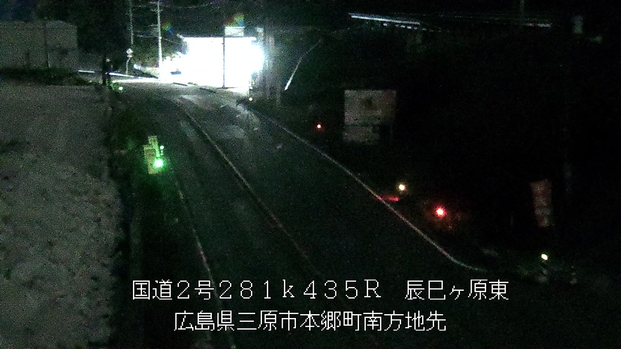 2026年10月23日01時