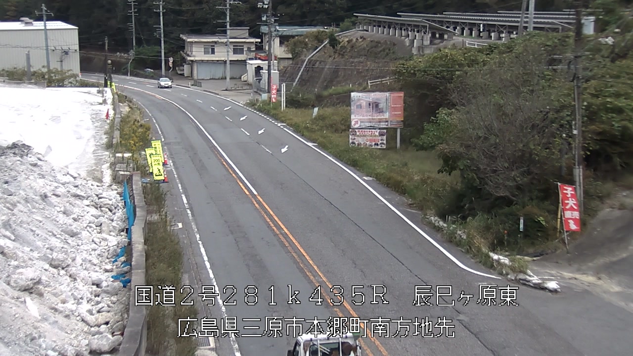 2026年10月23日16時