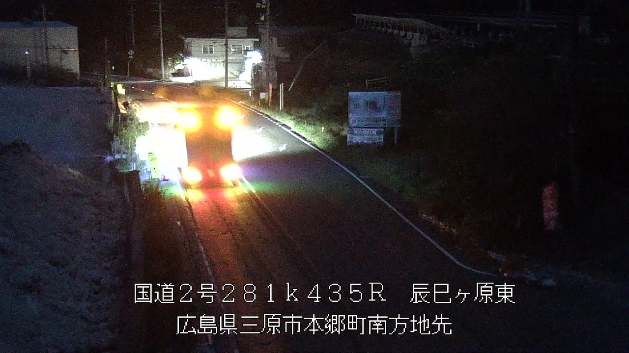 2026年10月23日18時