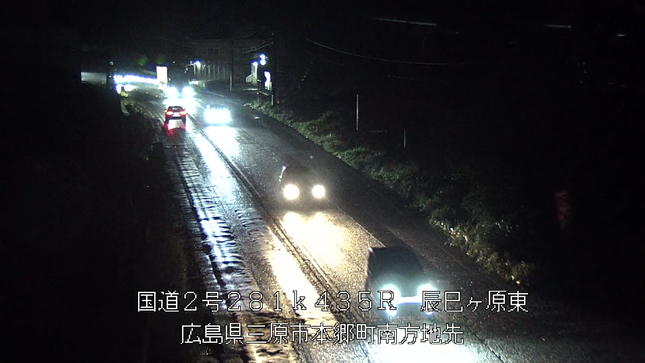 2026年10月23日19時
