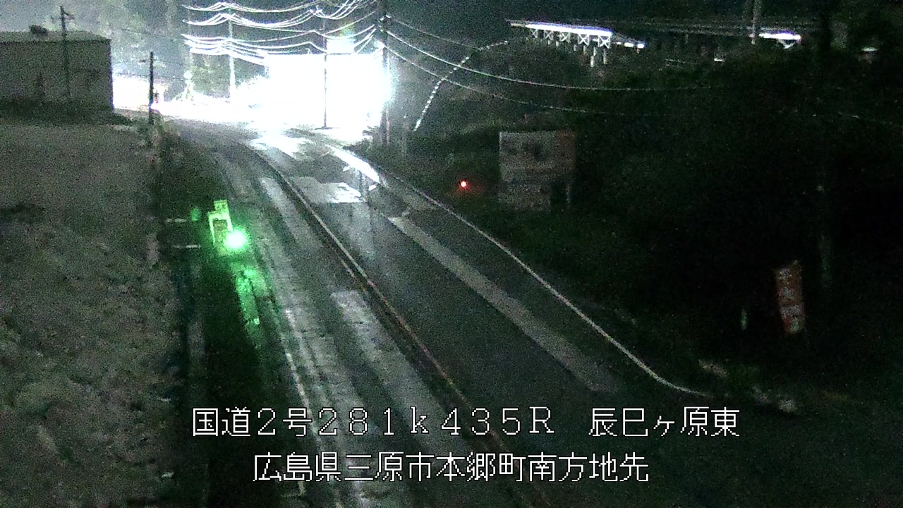 2026年10月23日20時
