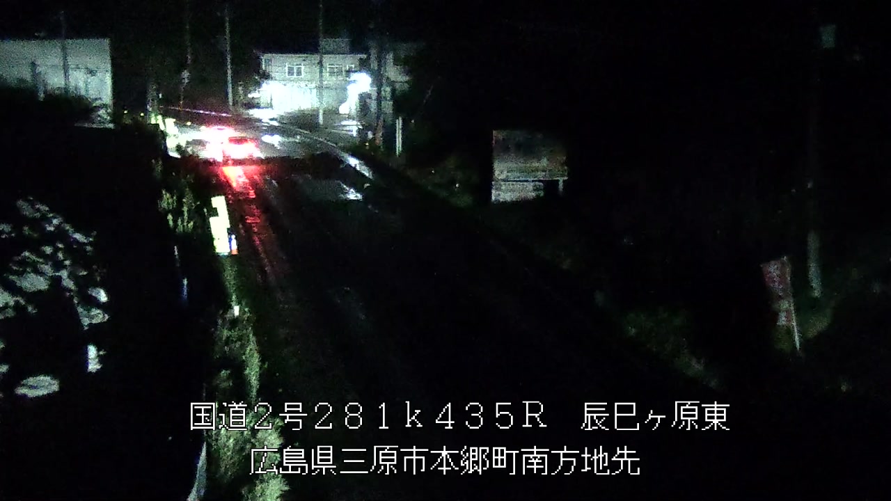 2026年10月23日21時